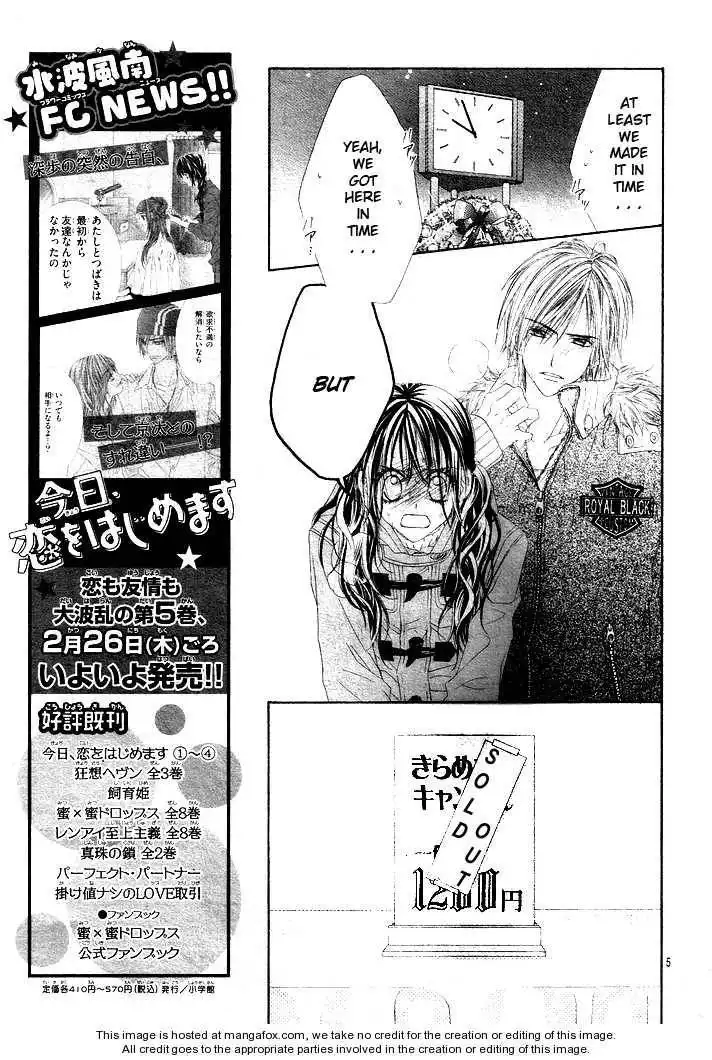 Kyou, Koi wo Hajimemasu Chapter 33 6